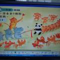DSC00376.JPG