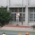 主任報告流程