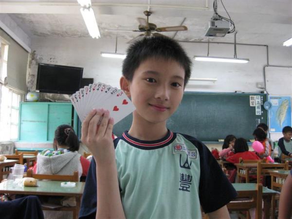 我來變魔術