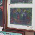 IMG_9379.JPG