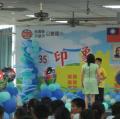 DSCF8059