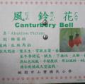 DSC04646.JPG