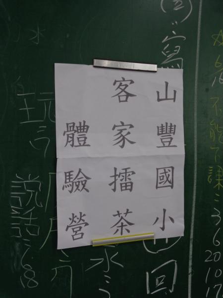 DSC04662.JPG