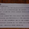 DSC04664.JPG