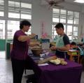 DSC04712.JPG