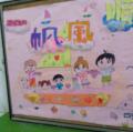 DSC04773.JPG