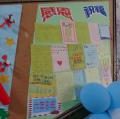 DSC04778.JPG
