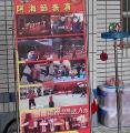 IMG_20140620_132101