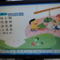 DSC00400.JPG