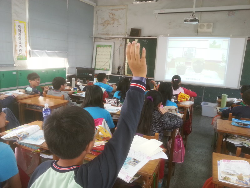 上課步驟相同