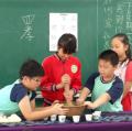 DSC01241