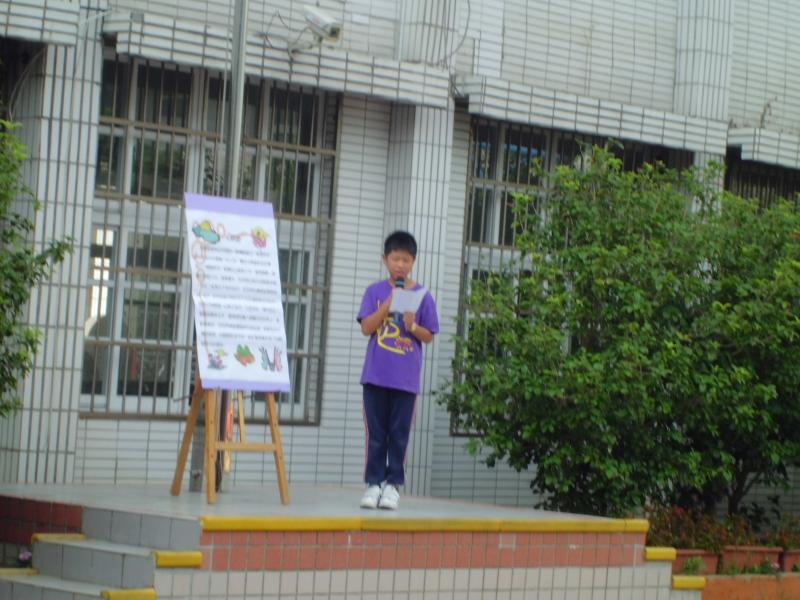 CIMG5026.JPG
