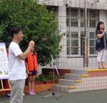 自治市長介紹中秋節由來
