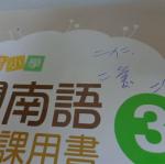 DSC02038