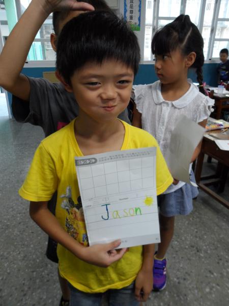 Jason~
