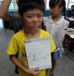 Jason~