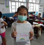 Sunny~