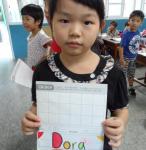 Dora~