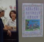 DSC07477.JPG