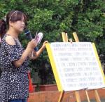 潔牙知識擂台大賽