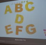 前測之前，先來複習ABC 字母歌吧…