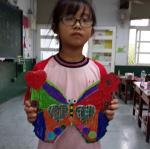 20140904_151406