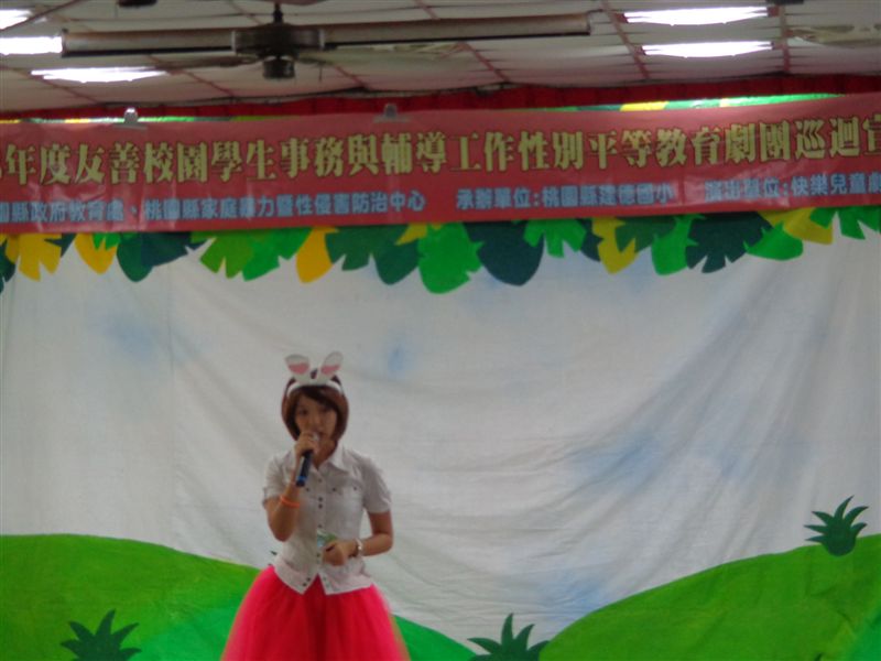 DSC02070