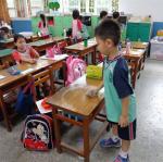 定期整潔消毒
