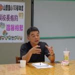 校長期許自治市能發揮功能協助全校師生