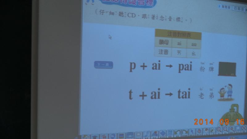 126.JPG