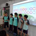 四信:Numbers bomb(1-20數字炸彈)^~^