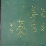 彩虹媽媽時間