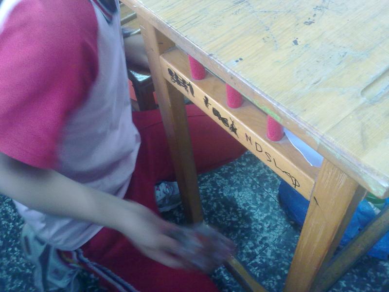 20120509336