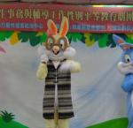 DSC03190.JPG