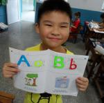 Eric~