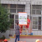 DSC01287