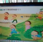 DSC00838.JPG