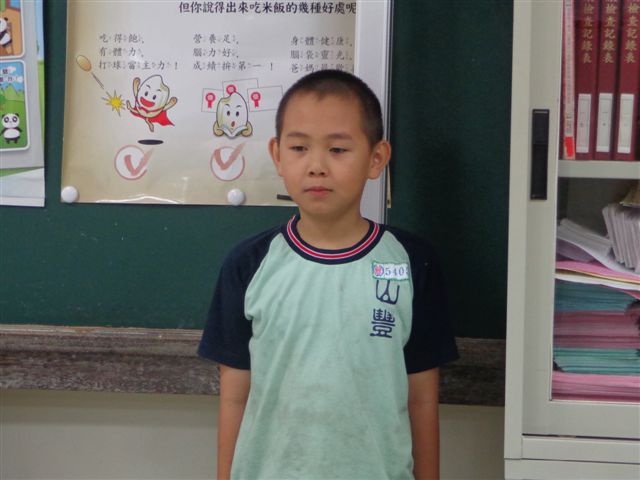 DSC05461
