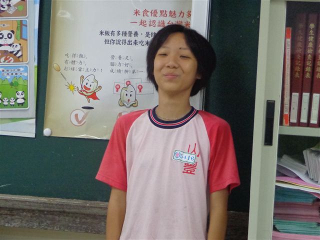 DSC05472