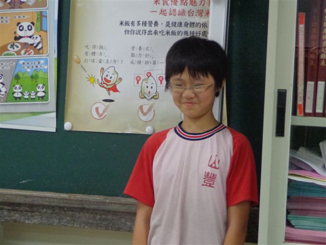 DSC05475