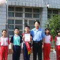 自治市長交接暨就職典禮