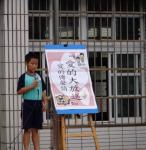 DSC04577