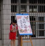 DSC04578