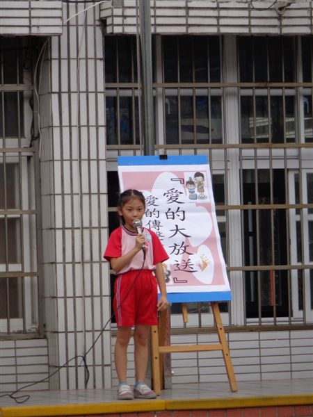 DSC04584