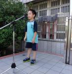 勇敢說出對老師的愛