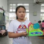 103.09.24我的房子模型創作