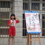 DSC04128