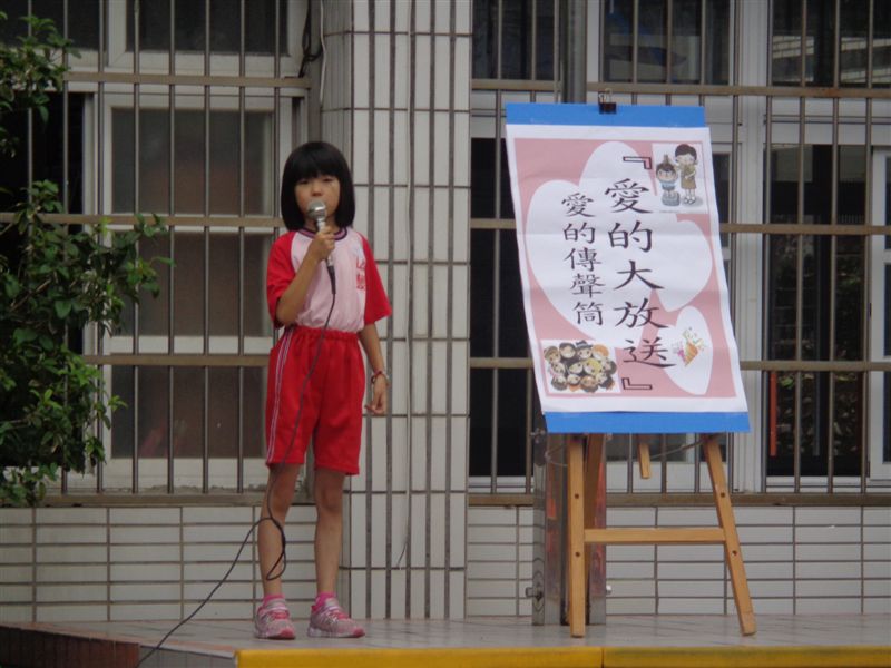 DSC04129