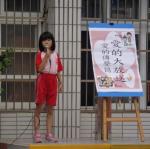 DSC04129