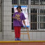 DSC04132
